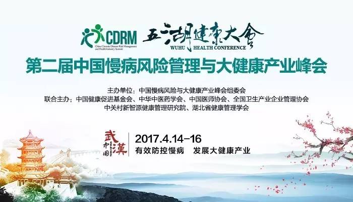 男生的鸡鸡插进女生的尿管的视频免费看新闻缩略图